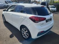 voiture occasion HYUNDAI I 20 à la Réunion disponible sur noutlauto.re
