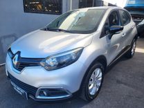 voiture occasion RENAULT CAPTUR à la Réunion disponible sur noutlauto.re