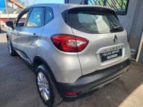 voiture occasion RENAULT CAPTUR à la Réunion disponible sur noutlauto.re