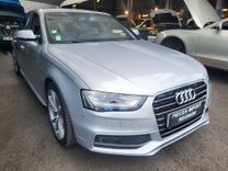 voiture occasion AUDI A4 à la Réunion disponible sur noutlauto.re