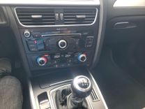 voiture occasion AUDI A4 à la Réunion disponible sur noutlauto.re