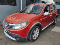 voiture occasion DACIA SANDERO à la Réunion disponible sur noutlauto.re