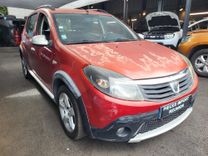 voiture occasion DACIA SANDERO à la Réunion disponible sur noutlauto.re