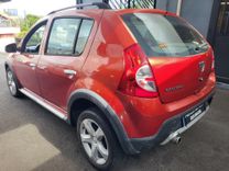 voiture occasion DACIA SANDERO à la Réunion disponible sur noutlauto.re