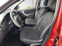 voiture occasion DACIA SANDERO à la Réunion disponible sur noutlauto.re