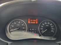 voiture occasion DACIA SANDERO à la Réunion disponible sur noutlauto.re