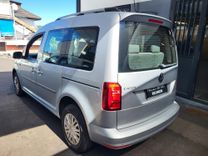 voiture occasion VOLKSWAGEN CADDY à la Réunion disponible sur noutlauto.re