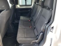 voiture occasion VOLKSWAGEN CADDY à la Réunion disponible sur noutlauto.re