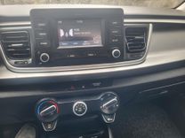 voiture occasion KIA RIO à la Réunion disponible sur noutlauto.re
