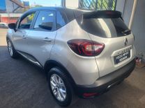 voiture occasion RENAULT CAPTUR à la Réunion disponible sur noutlauto.re
