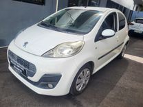 voiture occasion PEUGEOT 107 à la Réunion disponible sur noutlauto.re