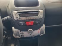voiture occasion PEUGEOT 107 à la Réunion disponible sur noutlauto.re