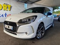 voiture occasion DS DS3 à la Réunion disponible sur noutlauto.re