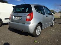 voiture occasion CITROEN C2 à la Réunion disponible sur noutlauto.re