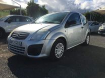 voiture occasion CITROEN C2 à la Réunion disponible sur noutlauto.re