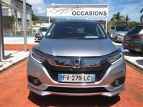 voiture occasion HONDA HR-V à la Réunion disponible sur noutlauto.re