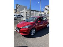 voiture occasion NISSAN MICRA à la Réunion disponible sur noutlauto.re