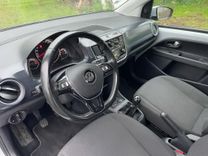 voiture occasion VOLKSWAGEN UP à la Réunion disponible sur noutlauto.re
