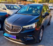 voiture occasion OPEL MOKKA à la Réunion disponible sur noutlauto.re