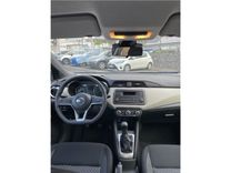 voiture occasion NISSAN MICRA à la Réunion disponible sur noutlauto.re