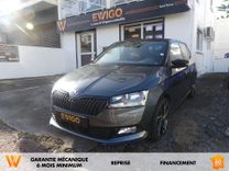 voiture occasion SKODA FABIA à la Réunion disponible sur noutlauto.re