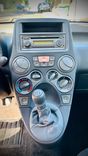 voiture occasion FIAT PANDA à la Réunion disponible sur noutlauto.re