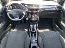 voiture occasion CITROEN DS3 à la Réunion disponible sur noutlauto.re