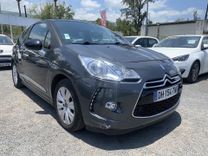 voiture occasion CITROEN DS3 à la Réunion disponible sur noutlauto.re