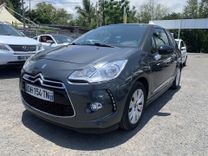 voiture occasion CITROEN DS3 à la Réunion disponible sur noutlauto.re
