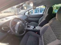 voiture occasion PEUGEOT 3008 à la Réunion disponible sur noutlauto.re