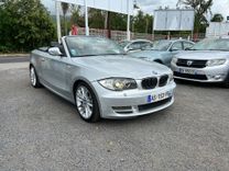 voiture occasion BMW SERIE 1 à la Réunion disponible sur noutlauto.re