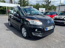 voiture occasion CITROEN C3 PICASSO à la Réunion disponible sur noutlauto.re