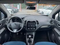 voiture occasion RENAULT CAPTUR à la Réunion disponible sur noutlauto.re