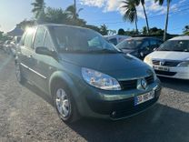 voiture occasion RENAULT SCENIC à la Réunion disponible sur noutlauto.re