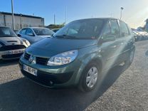 voiture occasion RENAULT SCENIC à la Réunion disponible sur noutlauto.re