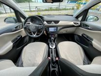 voiture occasion OPEL CORSA à la Réunion disponible sur noutlauto.re