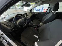 voiture occasion FORD FOCUS à la Réunion disponible sur noutlauto.re