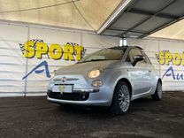 voiture occasion FIAT 500 à la Réunion disponible sur noutlauto.re