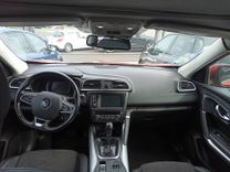voiture occasion RENAULT KADJAR à la Réunion disponible sur noutlauto.re