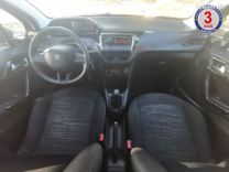 voiture occasion PEUGEOT 208 à la Réunion disponible sur noutlauto.re