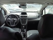 voiture occasion OPEL MOKKA à la Réunion disponible sur noutlauto.re