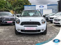voiture occasion MINI MINI à la Réunion disponible sur noutlauto.re
