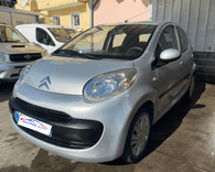 voiture occasion CITROEN C1 à la Réunion disponible sur noutlauto.re