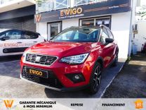 voiture occasion SEAT ARONA à la Réunion disponible sur noutlauto.re