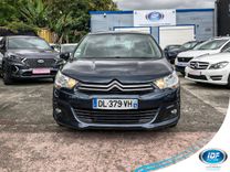 voiture occasion CITROEN C4 à la Réunion disponible sur noutlauto.re
