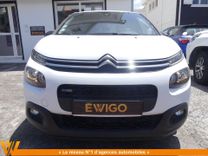 voiture occasion CITROEN C3 à la Réunion disponible sur noutlauto.re