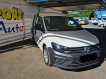 voiture occasion VOLKSWAGEN CADDY à la Réunion disponible sur noutlauto.re