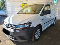 voiture occasion VOLKSWAGEN CADDY à la Réunion disponible sur noutlauto.re