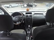 voiture occasion DACIA DUSTER à la Réunion disponible sur noutlauto.re