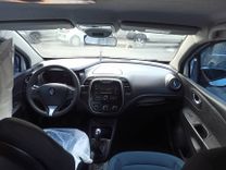 voiture occasion RENAULT CAPTUR à la Réunion disponible sur noutlauto.re